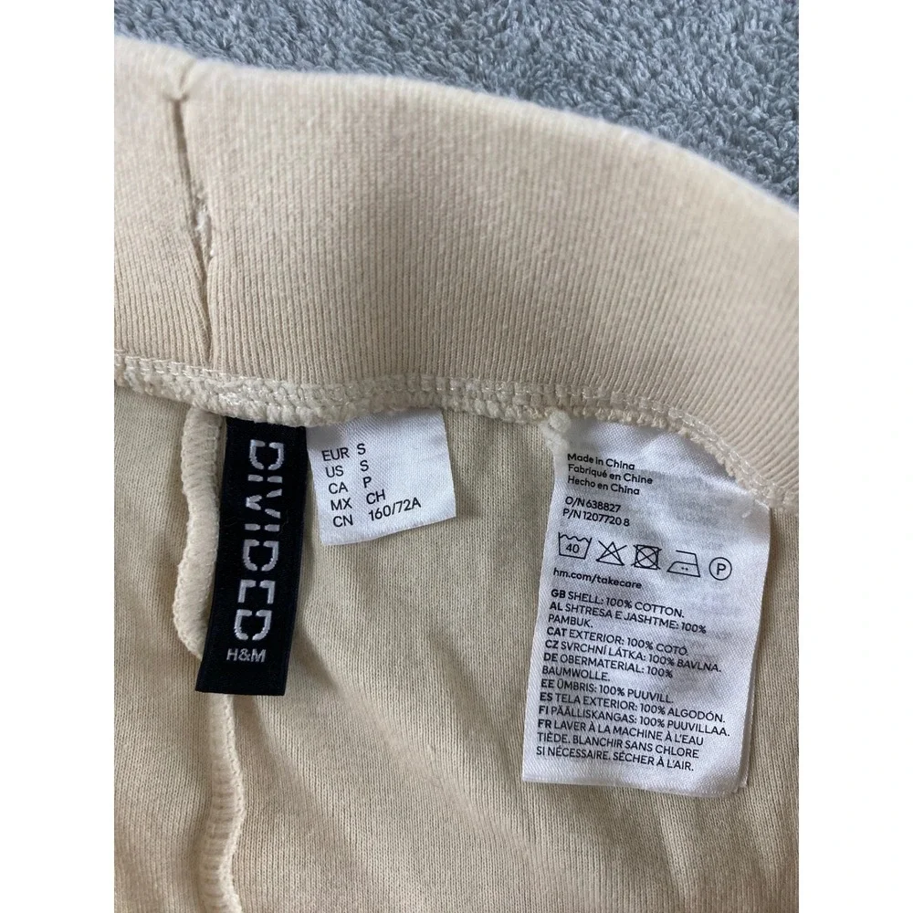 HM Divided Beige Cotton Jersey Midi Skirt Drawstring Lettuce Edge Hem Small